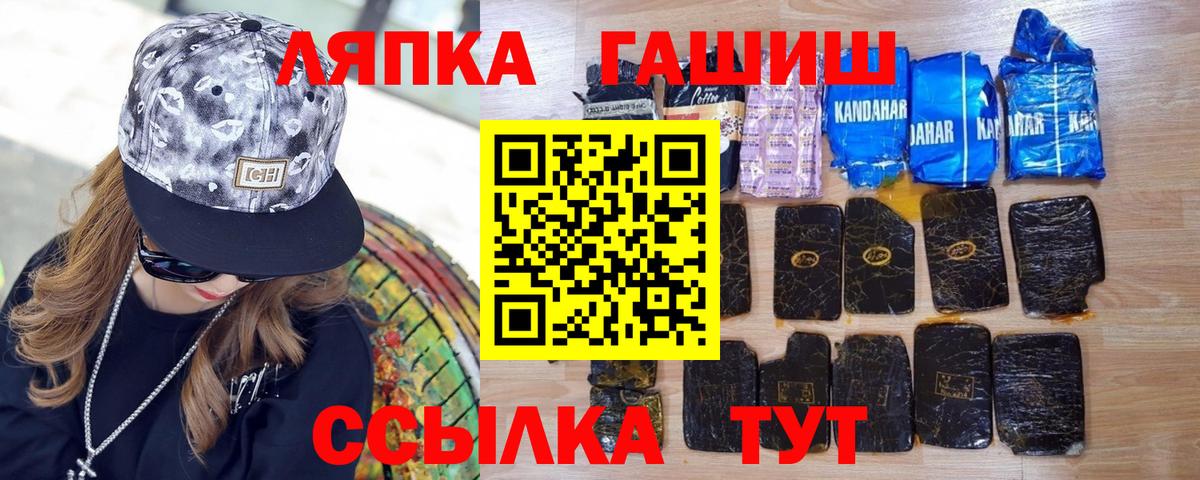 Меф МЯУ МЯУ  Вход с VPN  Марихуана  Гашиш  Керчь  A PVP СОЛЬ   МЕФ кристаллы  Гашиш  Кокаин 