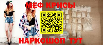 apvp Ростов Великий