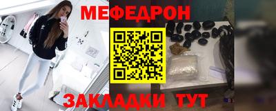 apvp Ростов Великий