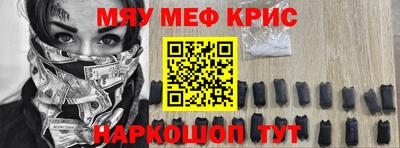дмт Ртищево