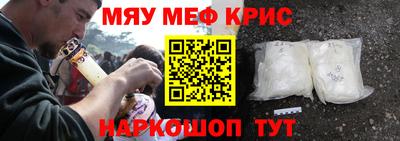 apvp Ростов Великий