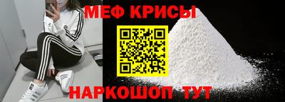 apvp Ростов Великий