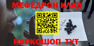 apvp Ростов Великий