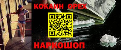 apvp Ростов Великий