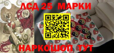 apvp Ростов Великий