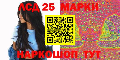 мефедрон VHQ Ростов-на-Дону