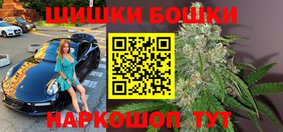 мефедрон VHQ Ростов-на-Дону