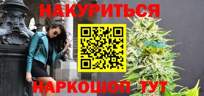 винт Саяногорск