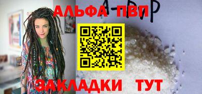 дмт Ртищево