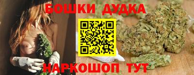 дмт Ртищево