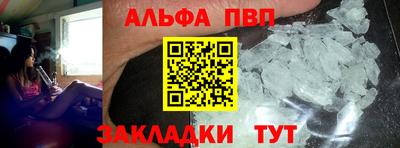 дмт Ртищево