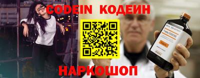 apvp Ростов Великий
