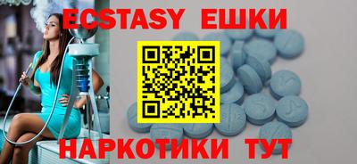 амфетамин Сафоново