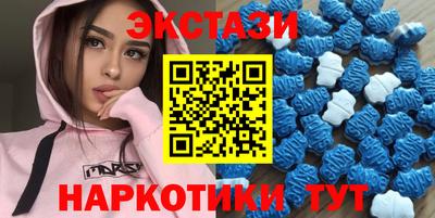 амфетамин Сафоново
