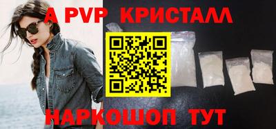 дмт Ртищево