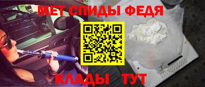 дмт Ртищево