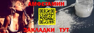apvp Ростов Великий