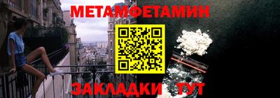 apvp Ростов Великий