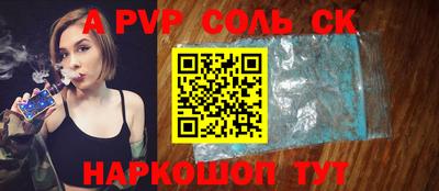 дмт Ртищево