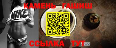 мефедрон VHQ Ростов-на-Дону