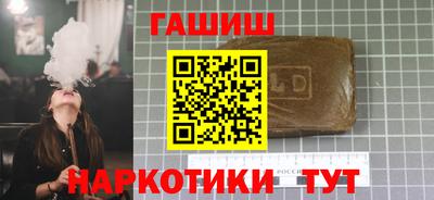 apvp Ростов Великий