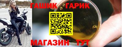 мефедрон VHQ Ростов-на-Дону