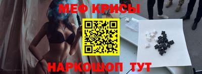 дмт Ртищево